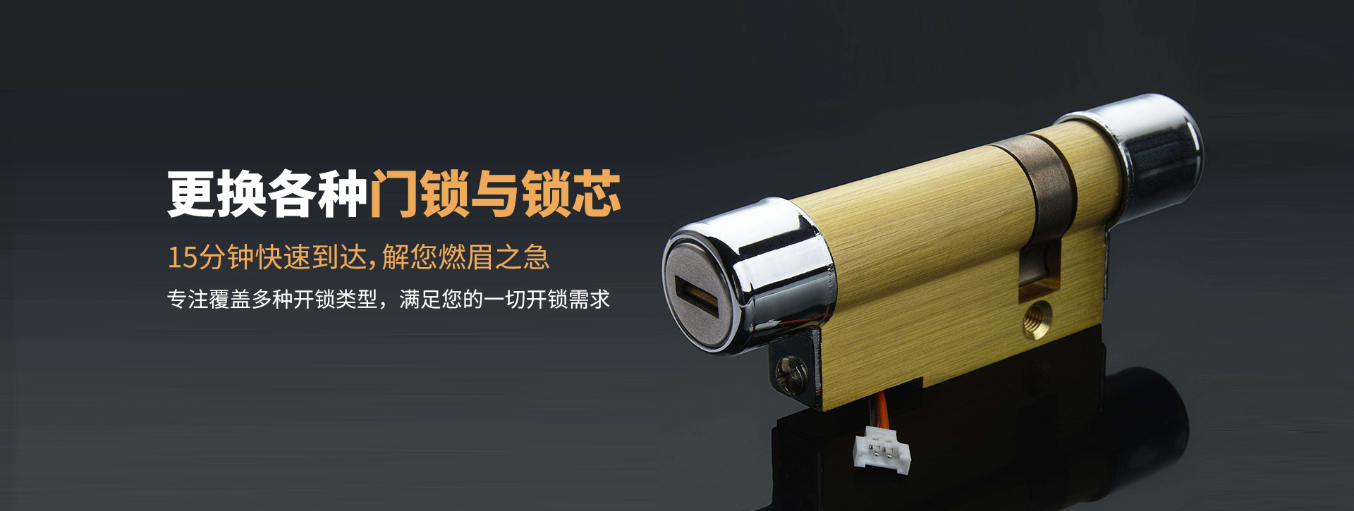 克孜勒苏柯尔克孜自治州阿克陶县banner03